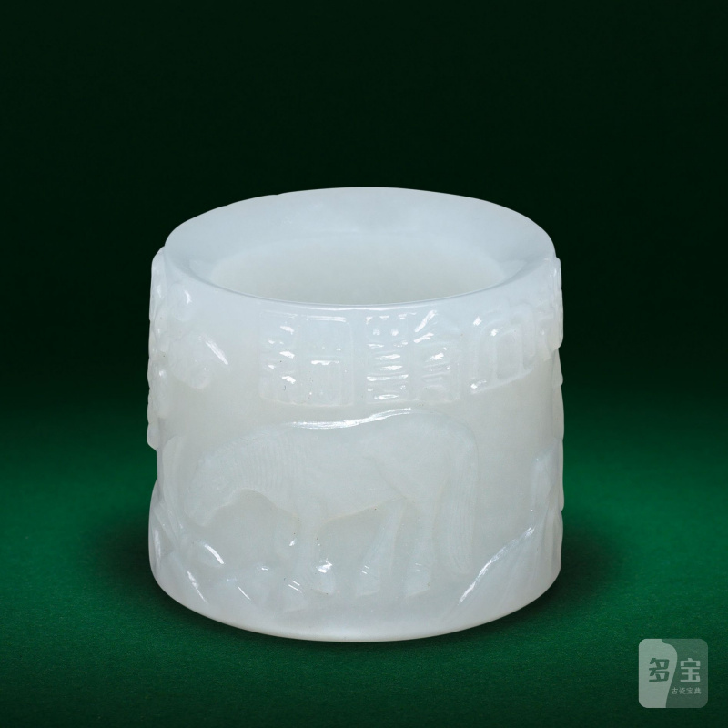 十九世紀 白玉扳指 | A WHITE JADE ARCHER'S RING